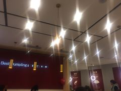 -客临百思德·东北特色馆(龙湖时代天街店)