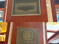 -於氏虾神(盱眙总店)