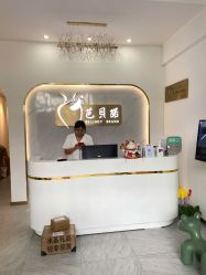 -芭贝诺产后修复(石芽岭花城店)