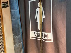 -缘福乡村铁锅炖民宿(八达岭店)