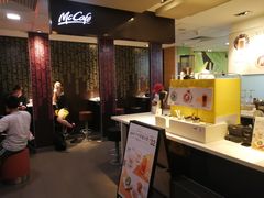 -麦当劳(新洲南路店)