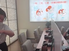 -长风拨筋养身(天街店)