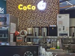-CoCo都可(福州宝龙广场店)