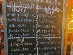 -老闵田螺馆·南昌特色(总店)