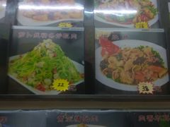 -锅贴王海鲜小馆