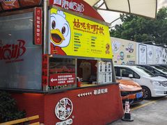 -石岐佬中山菜馆(张溪店)
