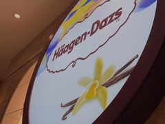 -哈根达斯(世界城店)