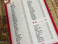 -林之六八·6886大连老菜馆