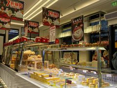 面包甜点陈列柜-味多美蛋糕(新和平里店)