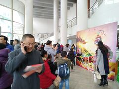 -广州蓓蕾剧院