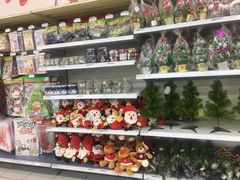 -华润万家(凯德和平广场店)