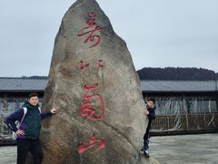 -南岳衡山风景名胜区