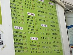 -老周记顺德双皮奶