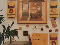 -富贵面包公司(运河店)