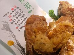 蛋黄鸡翅-绿茶餐厅