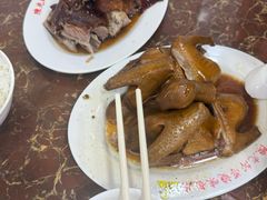 -陈光记烧腊店(罗保博士街店)