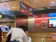 -海底捞火锅(泉城路店)