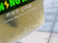 -小柠快跑·手打柠檬茶(万松园店)