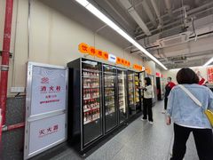 -朱富贵火锅(金融街万达店)