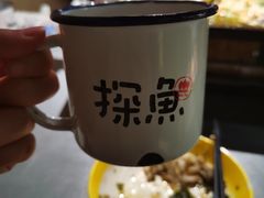 -探鱼·鲜青椒爽麻烤鱼(钟楼众汇广场店)