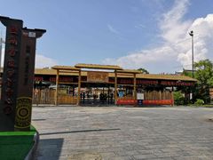 门面-田州古城