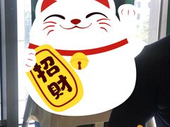 -凤园椰珍·臻品椰子鸡(保利时光里店)