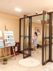 -重庆安琪儿妇产医院-妇幼保健联盟医院