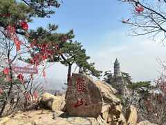 -天津盘山风景名胜区
