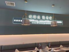 -有家酸菜鱼(苏州绿宝广场店)