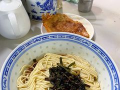 -大时代美食面馆
