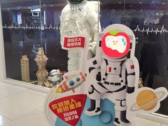 -斯坦星球青少儿编程机器人科学乐高思维专注力科创竞赛规划(武汉凯德西城学习中心)