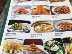 -紫光园(创始店)