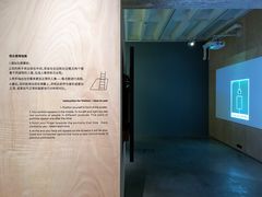 -现代汽车文化中心 Hyundai Motorstudio Beijing