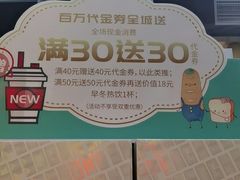 -华丰贺氏(福新西路店)