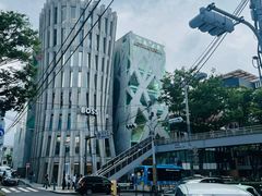 -涩谷区