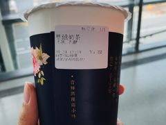-厝内小眷村cuo nei village(禄口机场旗舰店)