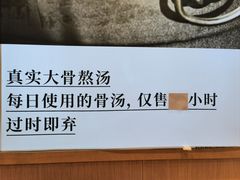 -小满手工粉(上海新世界城店)