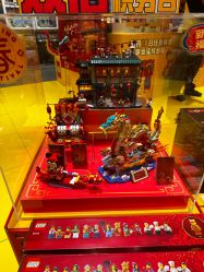 -LEGO(国贸商城店)