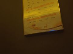 -舞指仙境足浴按摩(政务店)