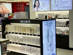 -中免(澳门机场免税店)