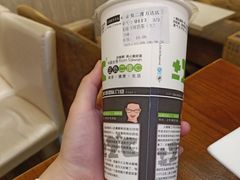-正负二度C(东城万达店)