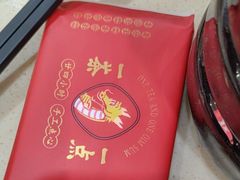 -一茶一点(海景店)