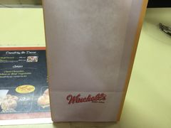 -Winchell's Donuts House