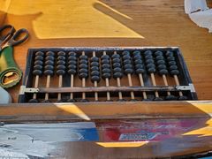 -盛兴面馆(真儒大厦店)