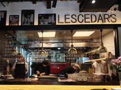 -LESCEDARS Brasserie Bistro香柏树