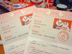 -蜜雪冰城(大连西岗八一路店)