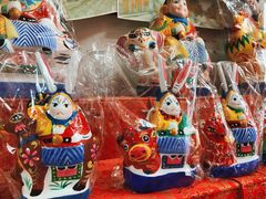 -老北京兔儿爷(琉璃厂东街店)
