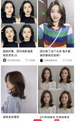 -CP·STUDIO发型工作室