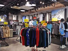 -法雅体育工厂店(皂君庙路店)