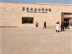 -盘龙城国家考古遗址公园